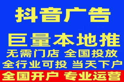 信息流广告公司如何助力电商行业——一则成功案例